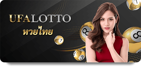 Những Điều Cần Biết Về Kèo Châu Á Tại 789Bet